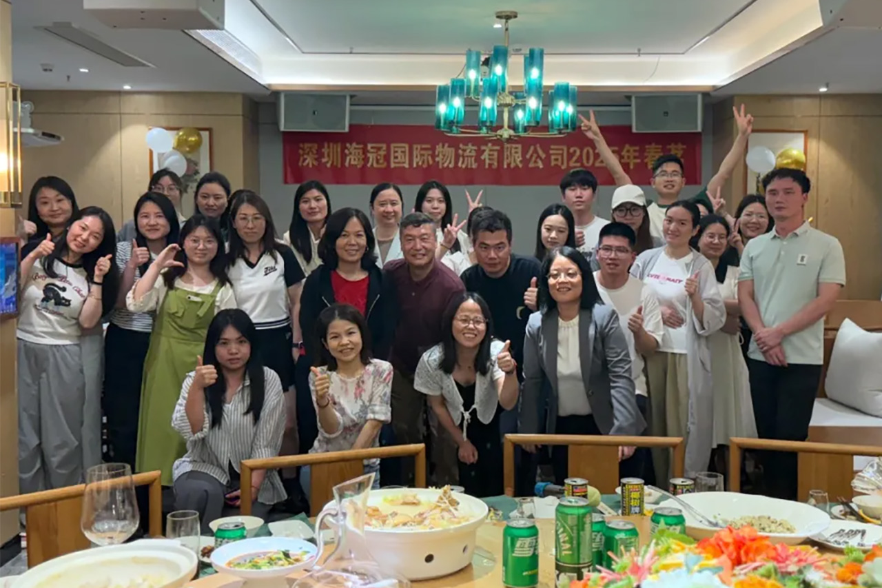 2025春茗晚宴：海冠國際物流春意融融啟新篇